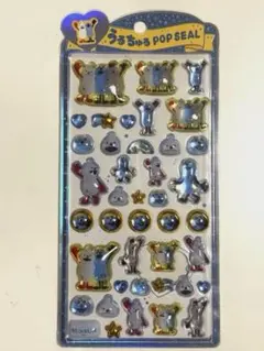 【正規品】パペットスンスン うるちゅるポップシール　ボンボンドロップシール