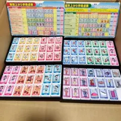 ドラえもん麻雀 ゲームセット - メルカリ