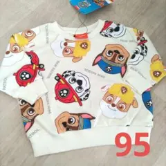 Item thumbnail for item 4c8cb14c-1065-4b63-aeeb-2c620b3403ed