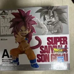 ドラゴンボールDAIMA一番くじ　A賞スーパーサイヤ人4孫悟空　未開封