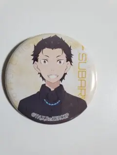 【新品未使用】Re:ゼロから始める異世界生活 スバル 缶バッジ 原作絵 Amazon.co.jp: Re:ゼロから始める異世界生活 ナツキ・スバル