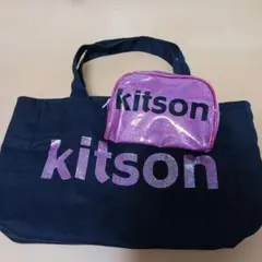 kitson トートバッグ ポーチ　セットのサムネイル