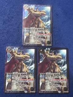 Item thumbnail for item 4176ba77-e451-427a-b158-c4ee5b9f8f09