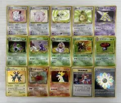 ポケモンカードゲーム 旧裏 拡張シート有 セット - メルカリ