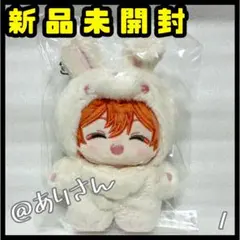 2026年最新】いつぬい あんスタ スバルの人気アイテム - メルカリ