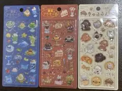 【正規品】きゅるるんシール 3シートセット