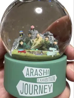 嵐 ARASHI Exhibition JOURNEY スノードーム 2019
