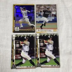 Item thumbnail for item a42100c2-4223-491e-8c71-9900767388c1