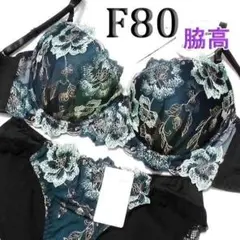 91[F80＆L]Elegante脇高ブラジャーショーツ　モスグリーン刺繡レースのサムネイル