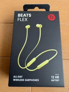 2026年最新】beats イヤホン 未使用の人気アイテム - メルカリ