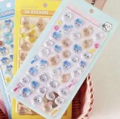 0327◆硬シール 1枚 3Dシール うるちゅるシール シール シール帳