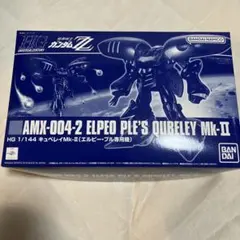 hg キュベレイmk2 　エルピープル