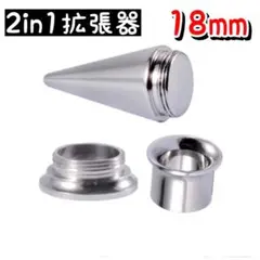 Item thumbnail for item feba0445-c281-493d-923a-af63377f9ec6