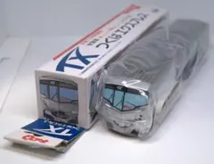 万博会場限定品EXPO2025 TOMIXオリジナルデザイン貨車・コム1形 車掌