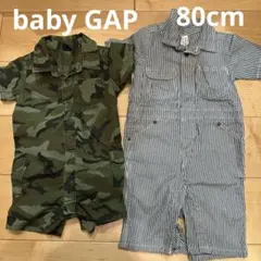 ベビーギャップ　babyGAP ロンパース　デニム　迷彩柄　2点セット　80cm