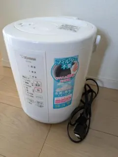 2022年製☆象印 スチーム式加湿器 EERR35型 ホワイト - メルカリ