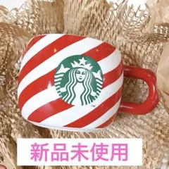 Starbucks キャンディケーン マグカップ クリスマス スタバ　マグ