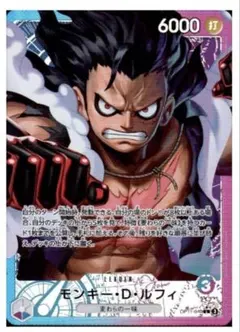 モンキー・D・ルフィ L リーダーパラレル(リーパラ) OP11-040