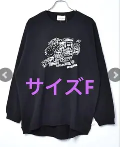ナンバーナイン ハンドペイント ポケット ロンT ブラック XL 新品未 