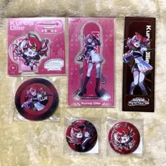 2026年最新】白上フブキ 銀テープの人気アイテム - メルカリ