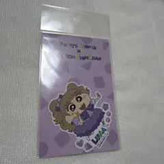 仲川瑠夏 FRUITS ZIPPER ×クレヨンしんちゃん ステッカー