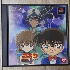 名探偵コナン 3人の名推理 PS1