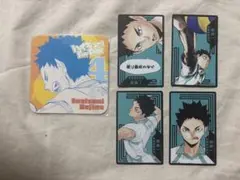 ハイキュー！！ 援 ボドゲ ボードゲーム 及川徹 岩泉一 青葉城西