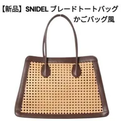 Item thumbnail for item 64a1f752-283c-40c9-8002-f0e018aab260