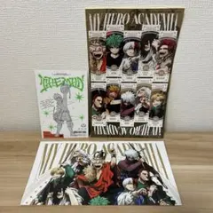 ヒロアカ ジャンプGIGA 2025 Autumn 特典 ステッカー