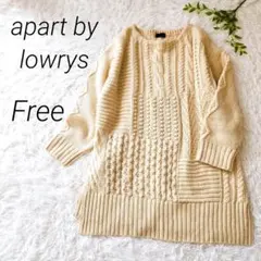 【アパートバイローリーズ】ケーブルニット　ワンピース　チュニック　スリット　F