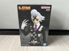 【新品未開封】　Dr.STONE　ゼノ　フィギュア
