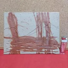 備前焼 鈴木黄弌 湯飲み 1070 備前焼 鈴木黄弌 湯飲み 1070 Yahoo!オークション -「鈴木黄弌