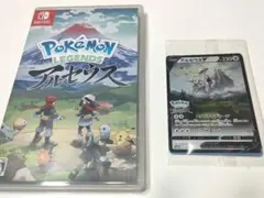 Nintendo Switch Pokémon LEGENDS アルセウス