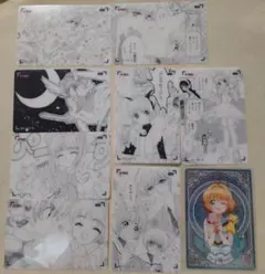 カードキャプターさくら 知世の秘蔵フィルム クリアカード コンプ ウエハース