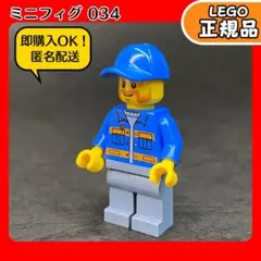 Item thumbnail for item 5a751ab9-c187-420b-ba63-b29ac2102016