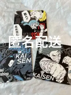 Item thumbnail for item fbca2fc6-a702-4238-b570-95ed4d669918