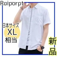 【新品】Ruiporpt メンズ シャツ カジュアル 無地 半袖 白 XL相当
