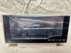 Item thumbnail for item 4927e1bd-67cb-4bf1-9330-c534e88cc7d2