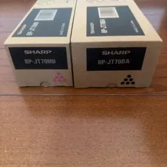 SHARP トナーカートリッジ BP-JT70BA 2本 - メルカリ