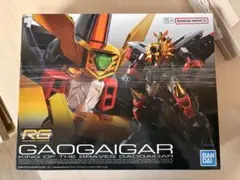 2026年最新】ガオガイガー rgの人気アイテム - メルカリ