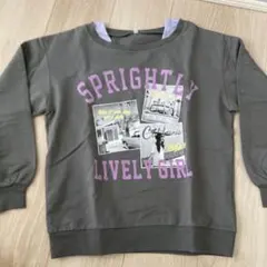 グレー 長袖カットソー サイズ150