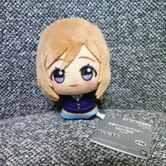 学園アイドルマスター ちびぐるみ～学園生活～vol.3 姫崎莉波