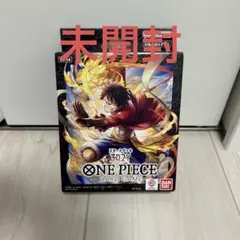2026年最新】ONE PIECE カードゲーム スタートデッキ 3D2Y [ST-14]の