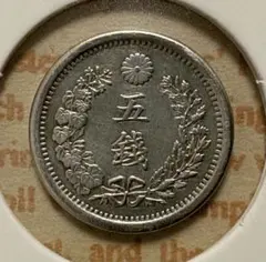 大日本古銭 新二十圓金貨 明治四十二年 近代貨幣 アンティーク 遺品