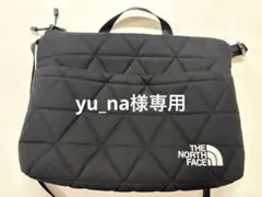 Item thumbnail for item a1f8559d-950d-41f1-a2cc-7528fb74397b