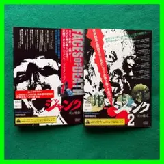 セル版】JUNK FOOD [DVD] - メルカリ