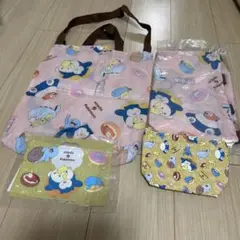 ミスド エコバッグ