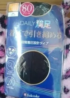 fukuske DAILY満足 着圧タイツ 80デニール L-LLのサムネイル