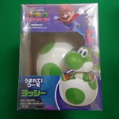 当時物 未開封スーパーマリオワールド ピョンピョンヨッシー モリガング 当時物 未開封スーパーマリオワールド ピョンピョンヨッシー