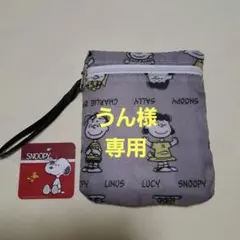 スヌーピー キャラクター エコバッグ